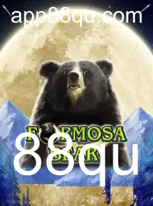 Descubra o Fascinante Mundo do Jogo FormosaBear